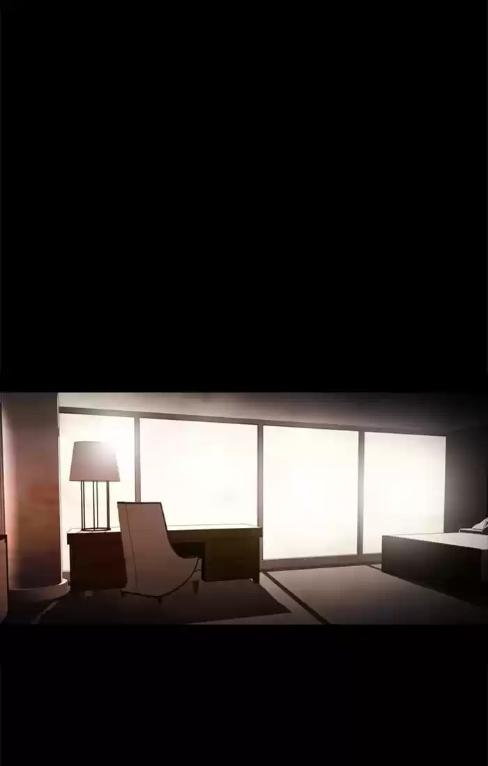 Dr. Frost Chapter 161