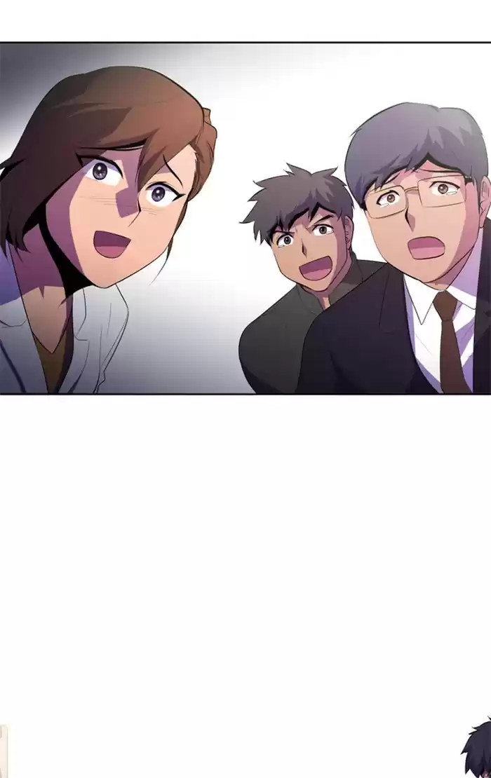 Dr. Frost Chapter 162: Ep. 162 - White Night (Case Closed)