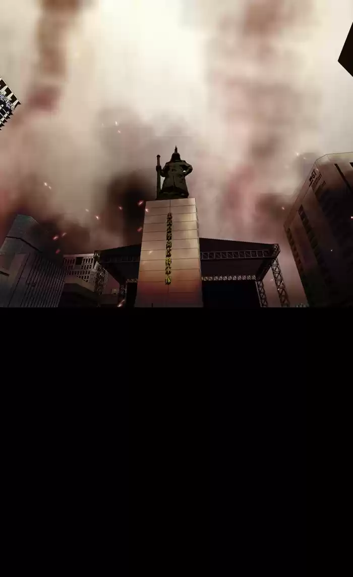 Dr. Frost Chapter 163