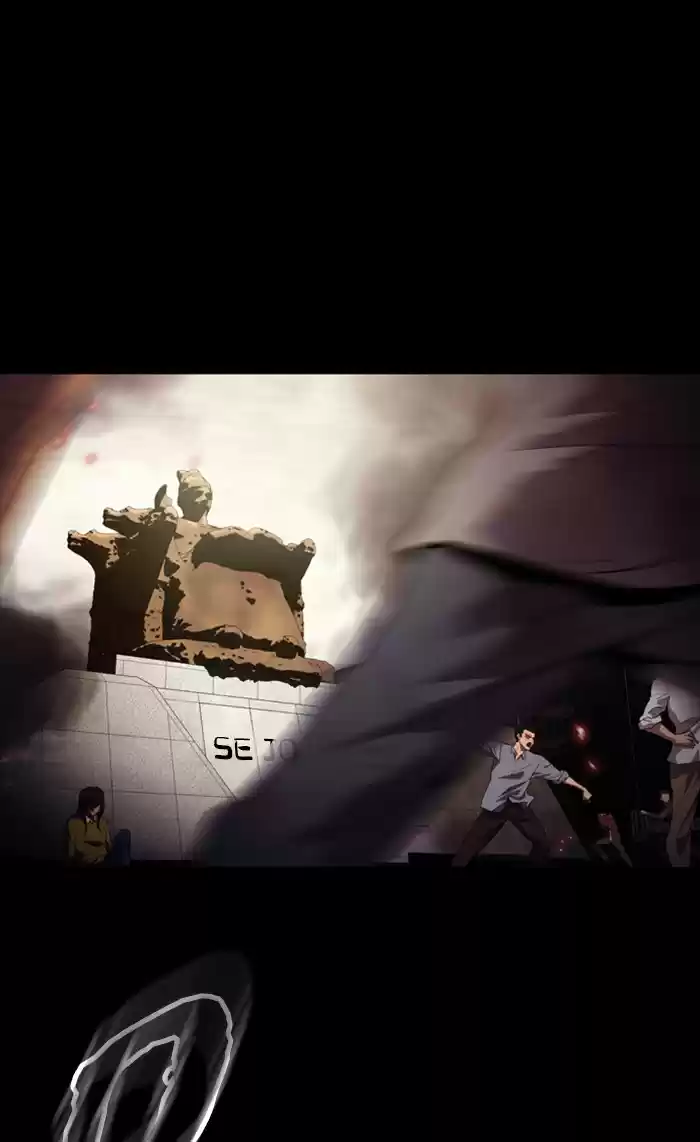 Dr. Frost Chapter 163