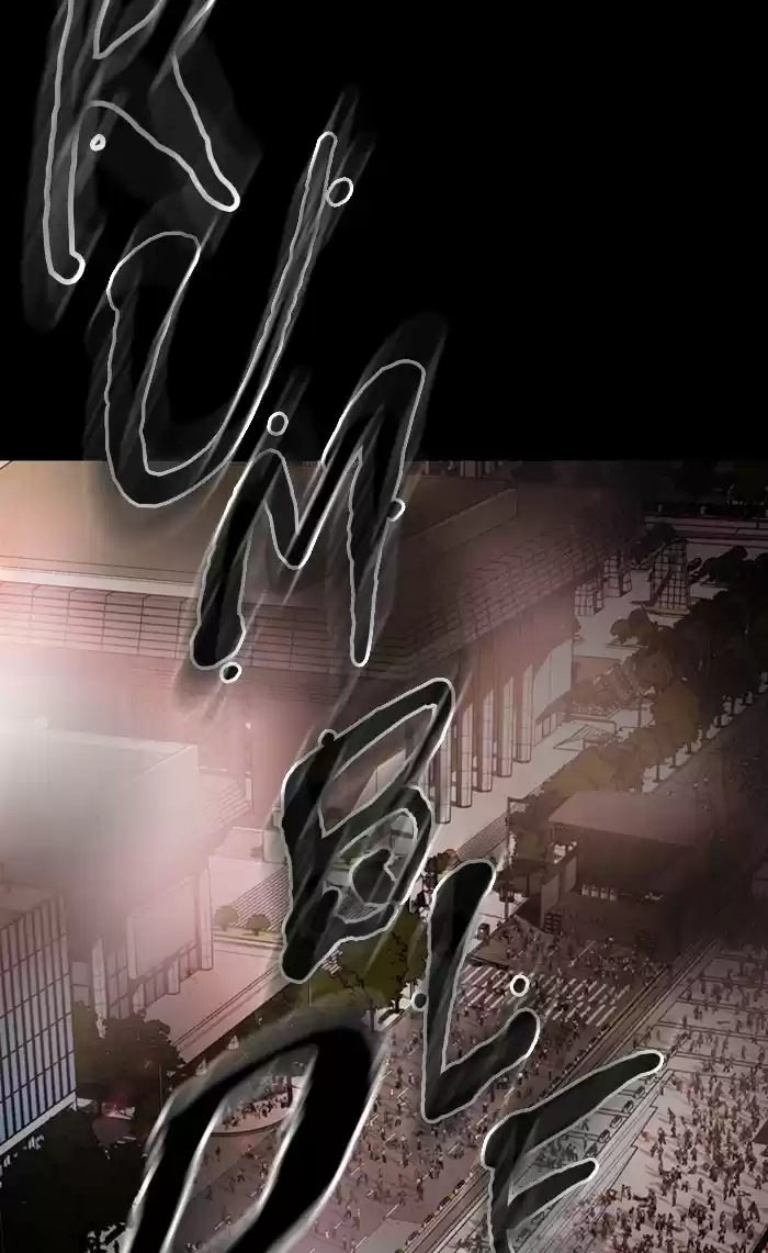 Dr. Frost Chapter 163