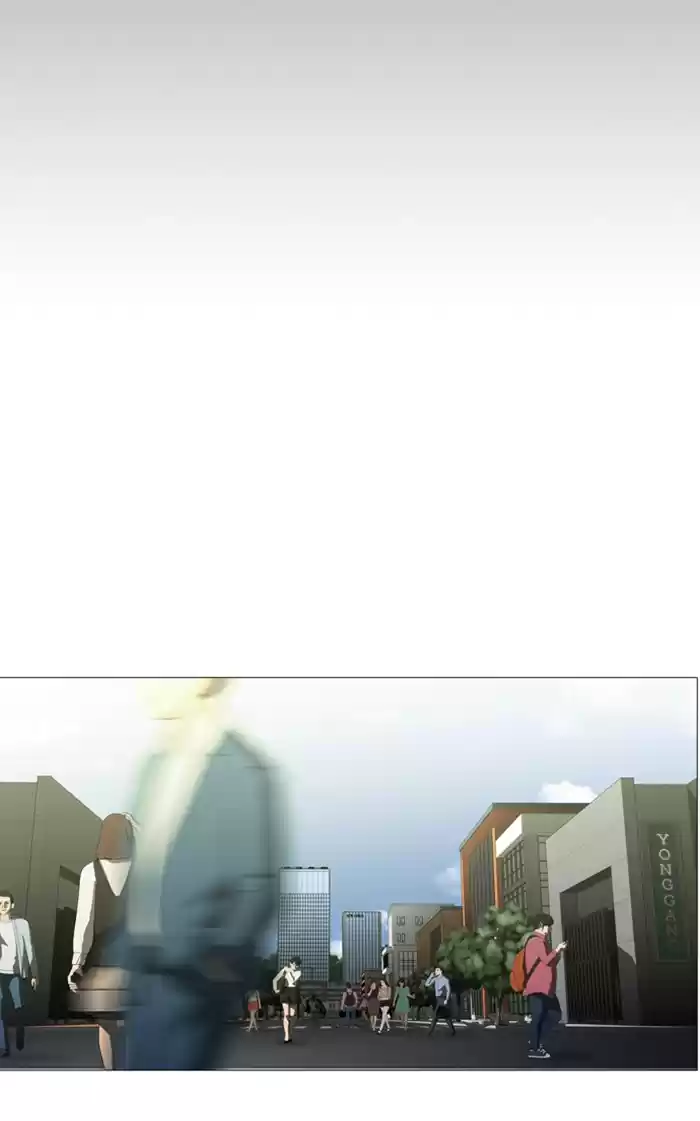 Dr. Frost Chapter 163