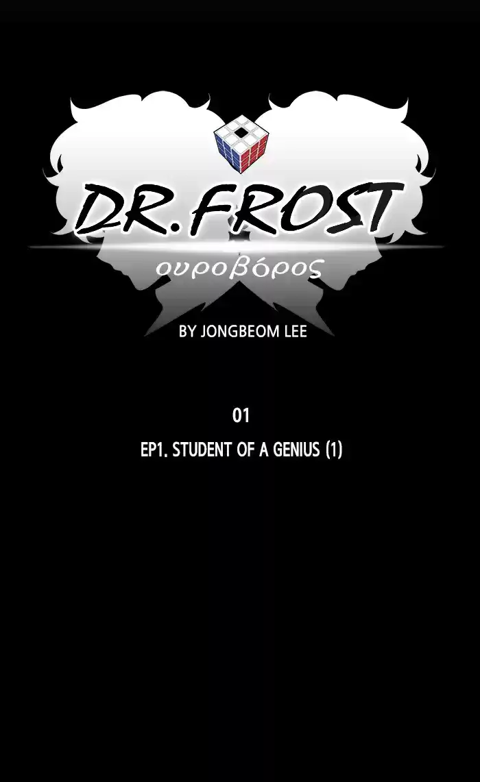 Dr. Frost Chapter 163