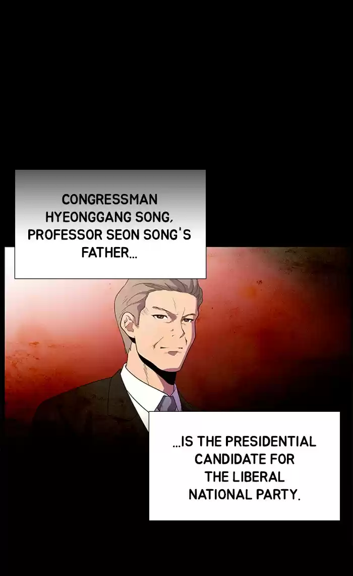 Dr. Frost Chapter 163