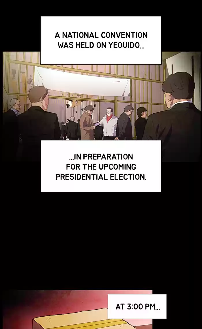 Dr. Frost Chapter 163