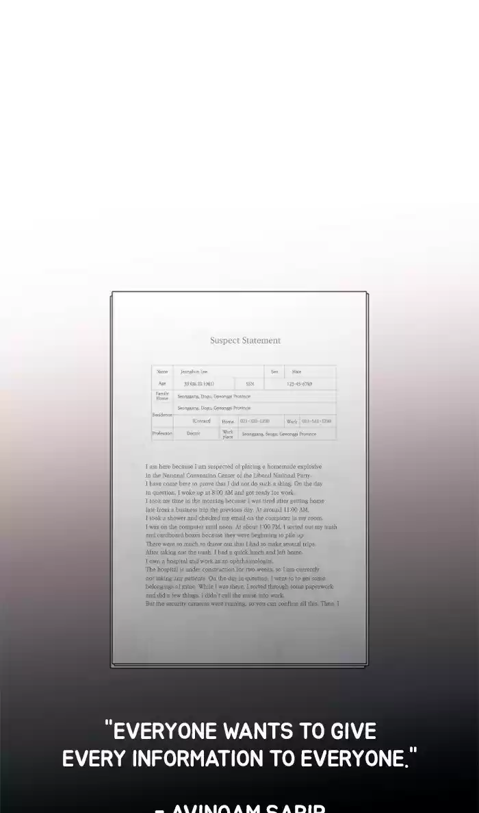 Dr. Frost Chapter 163