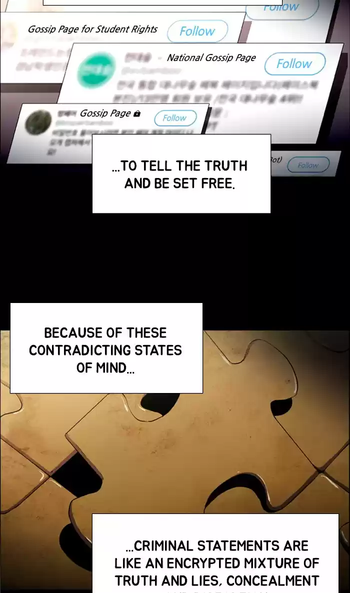 Dr. Frost Chapter 163