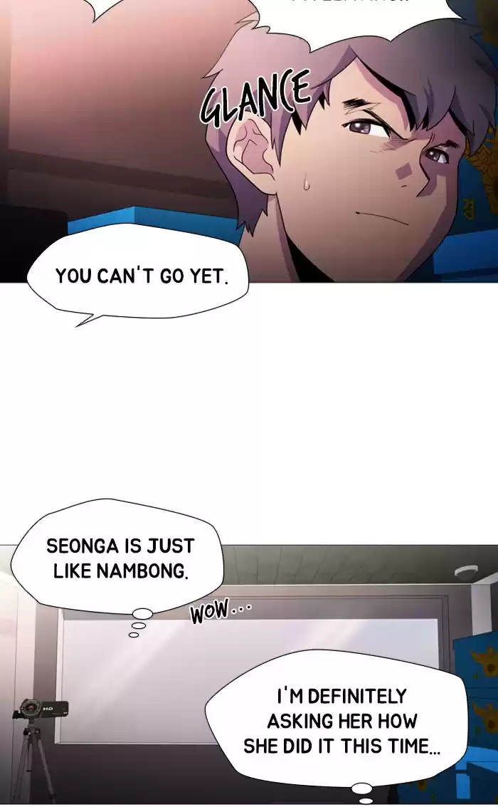 Dr. Frost Chapter 163