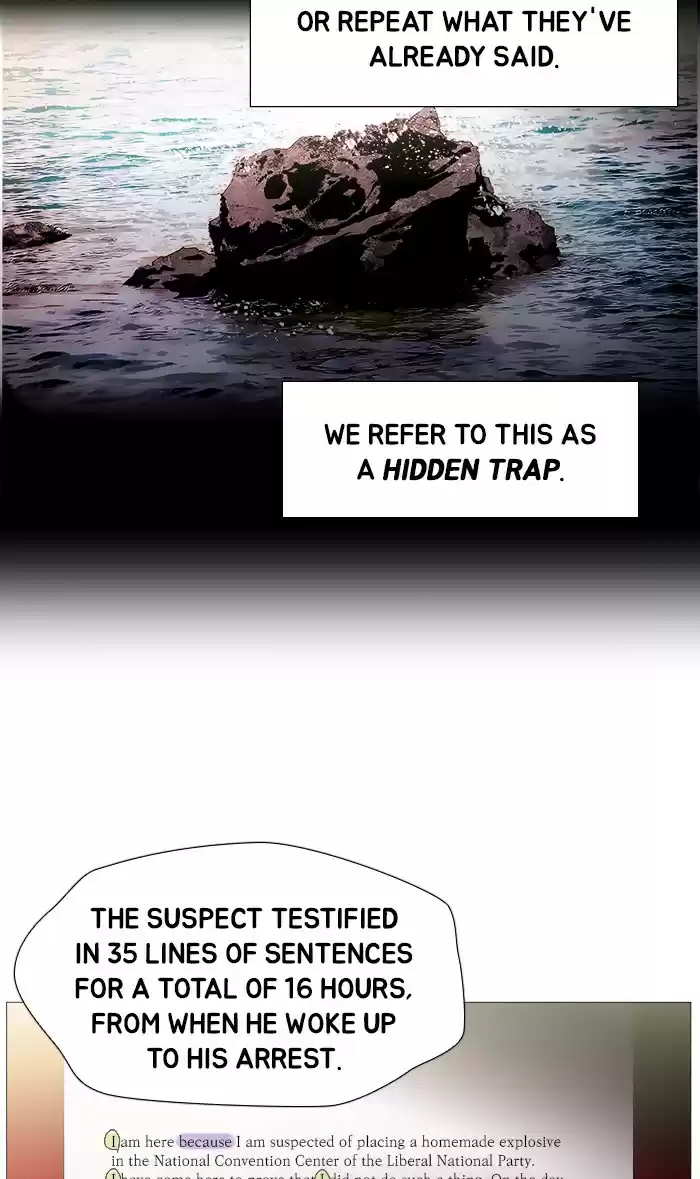 Dr. Frost Chapter 164