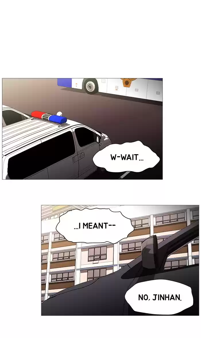 Dr. Frost Chapter 164