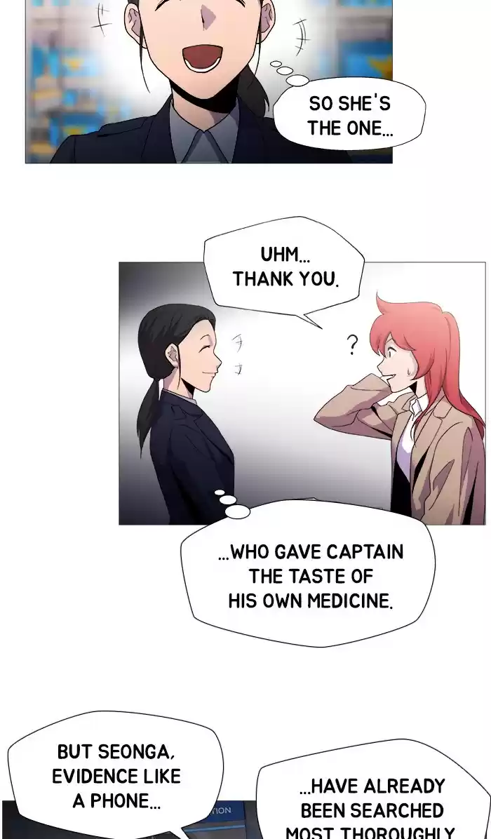 Dr. Frost Chapter 164