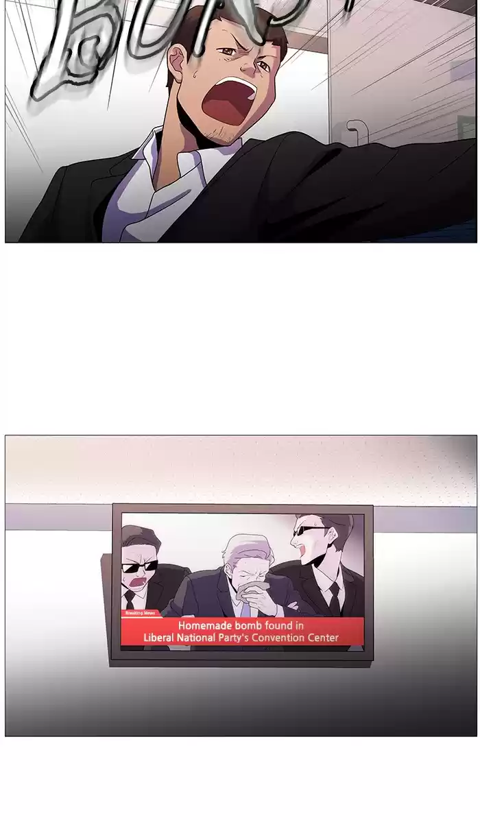 Dr. Frost Chapter 164