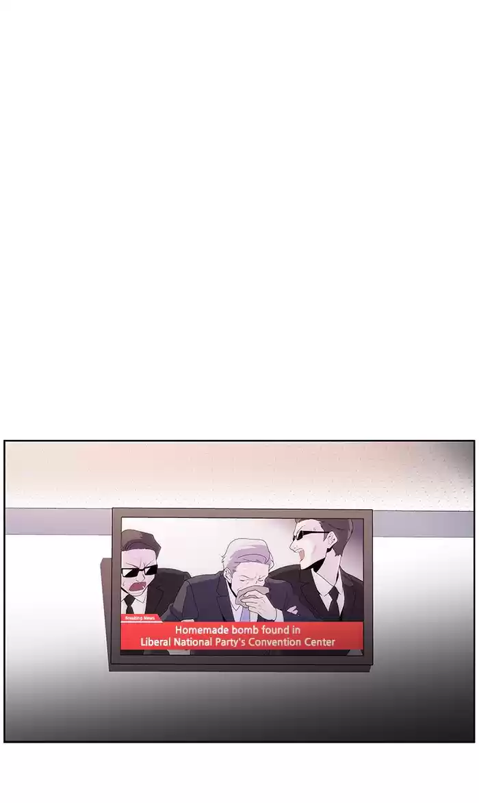 Dr. Frost Chapter 164