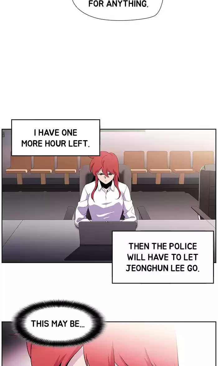 Dr. Frost Chapter 164