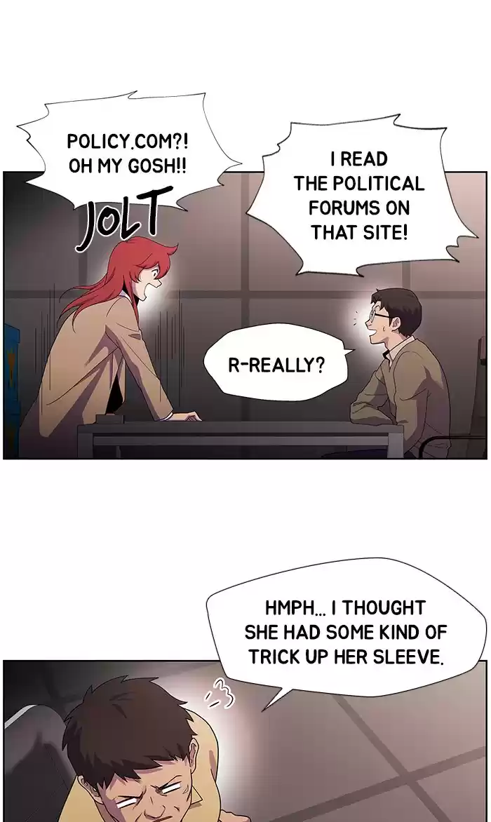 Dr. Frost Chapter 164