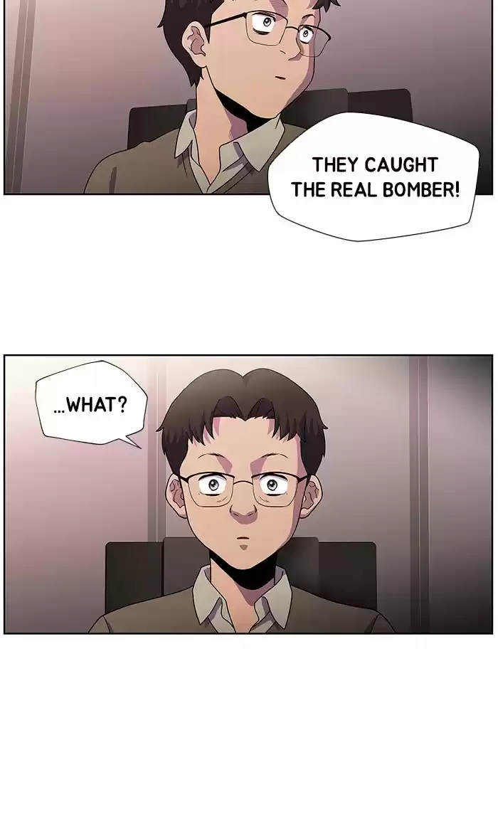 Dr. Frost Chapter 164