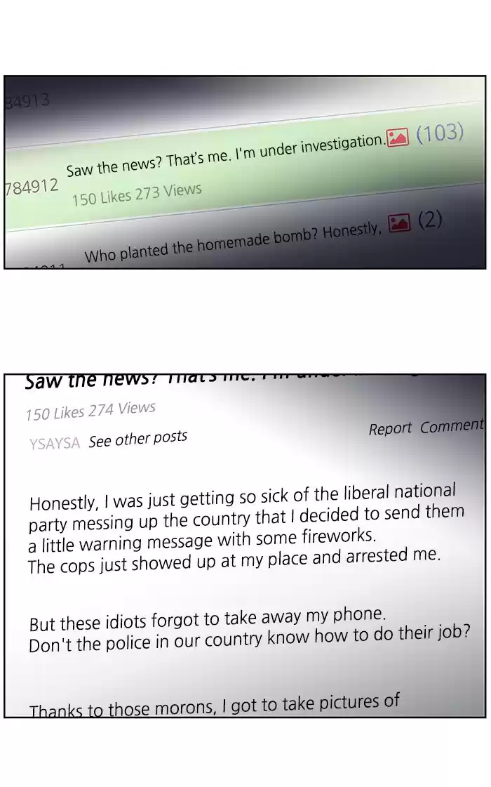 Dr. Frost Chapter 164