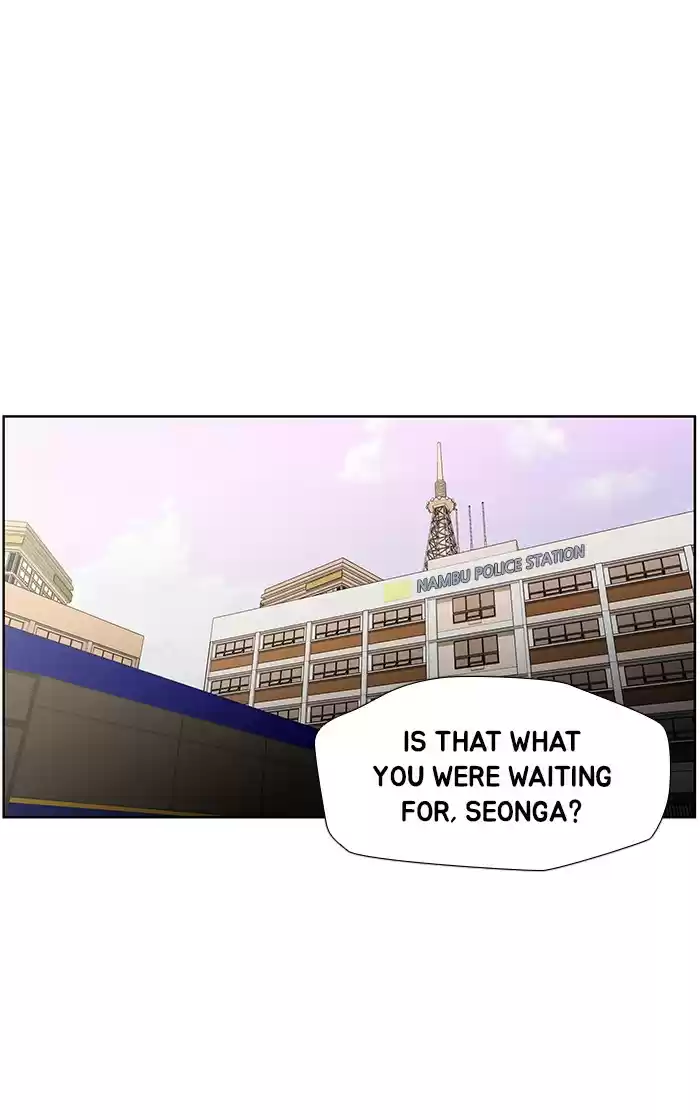 Dr. Frost Chapter 164