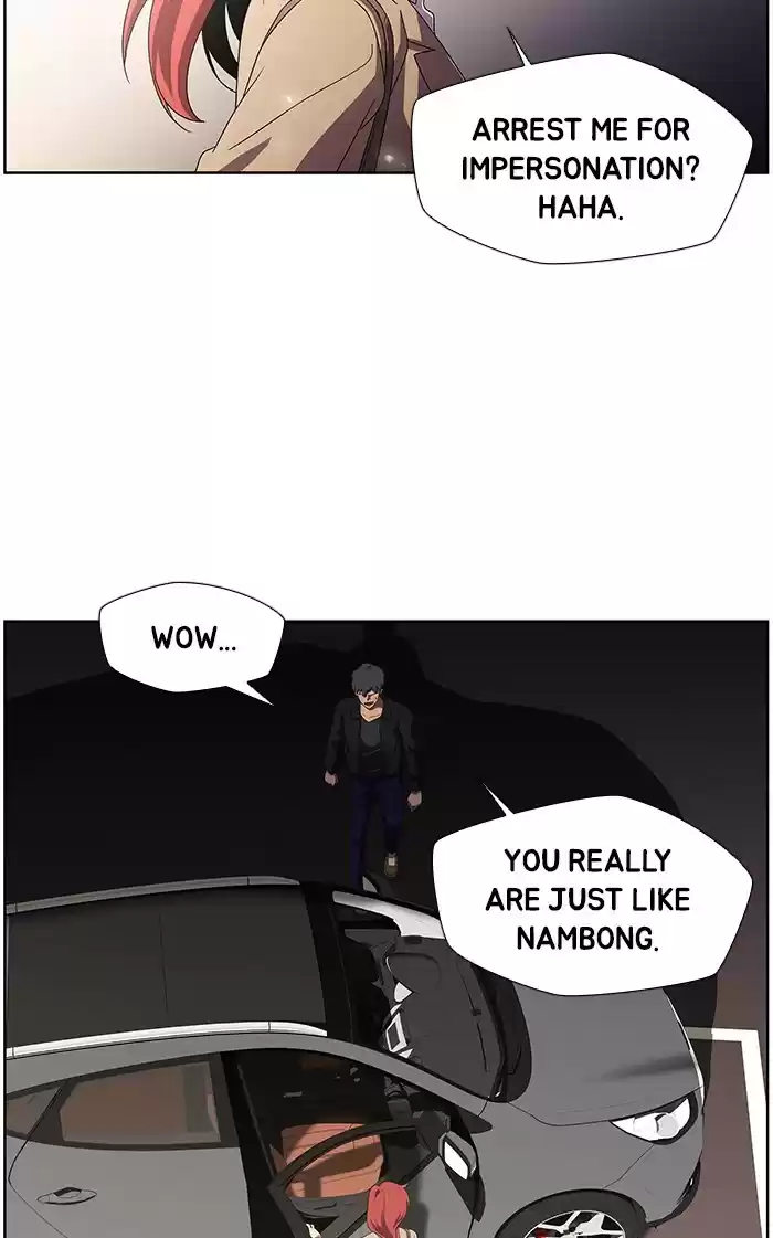 Dr. Frost Chapter 164