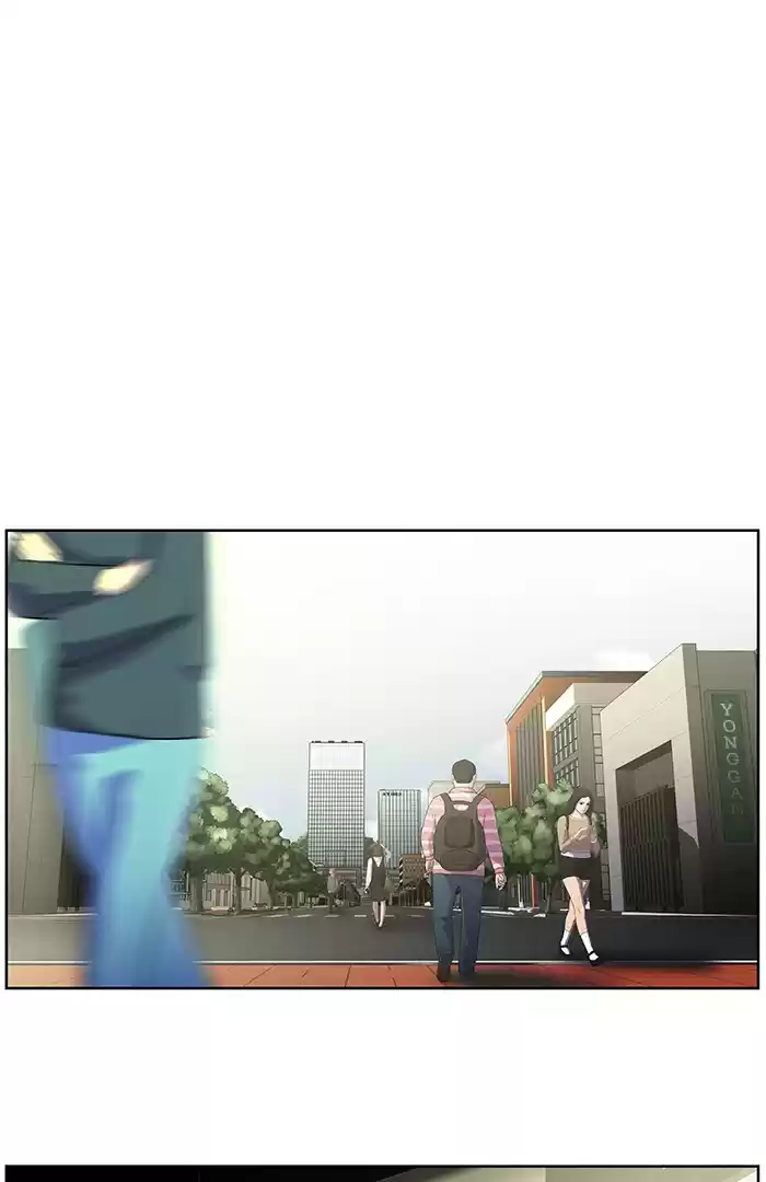 Dr. Frost Chapter 164