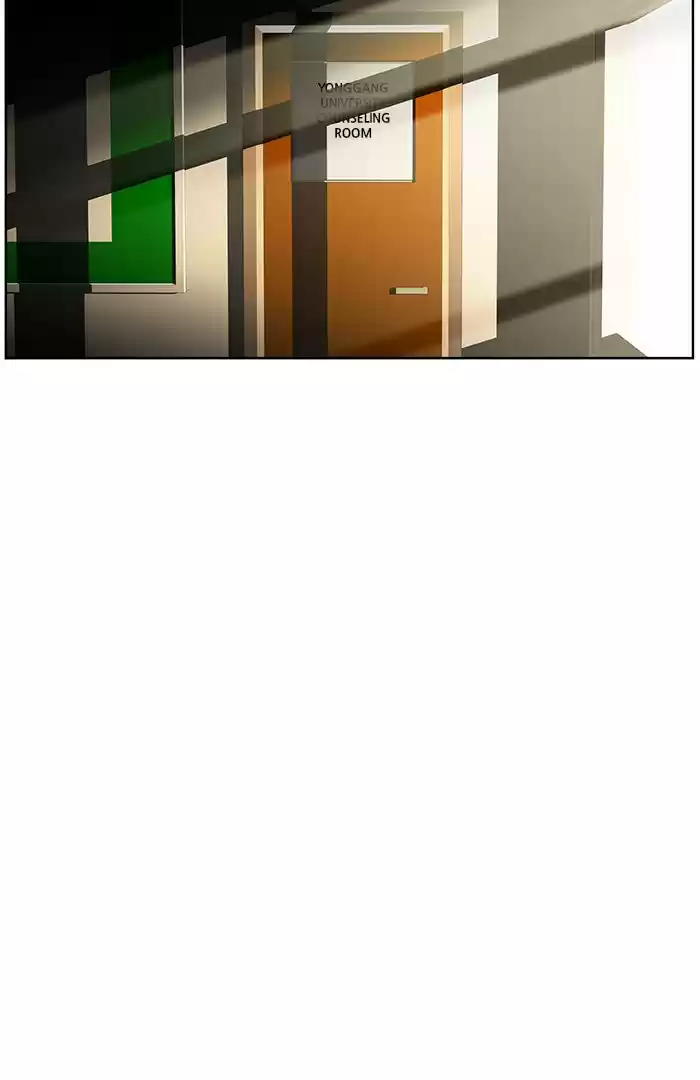 Dr. Frost Chapter 164