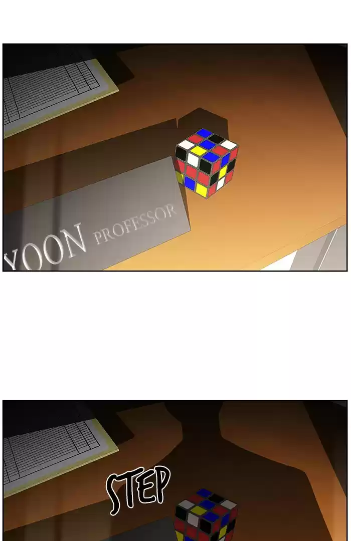 Dr. Frost Chapter 164