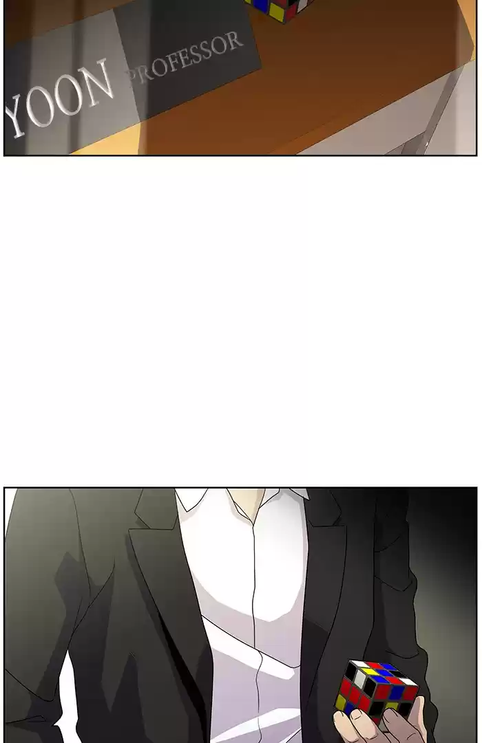 Dr. Frost Chapter 164