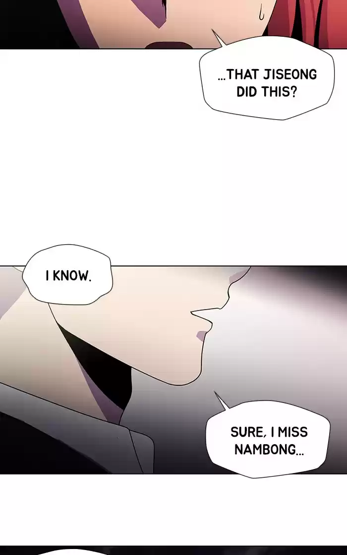 Dr. Frost Chapter 165