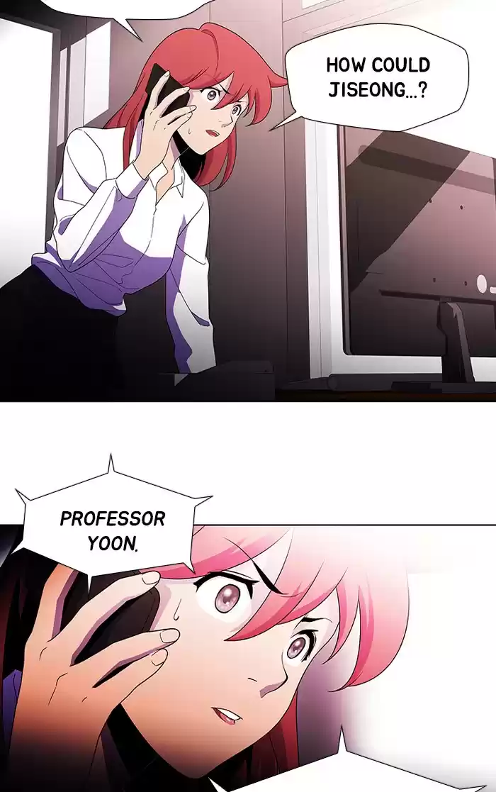 Dr. Frost Chapter 165