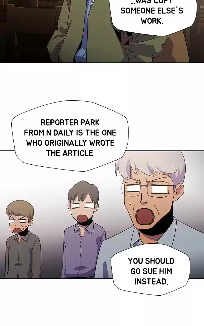 Dr. Frost Chapter 165