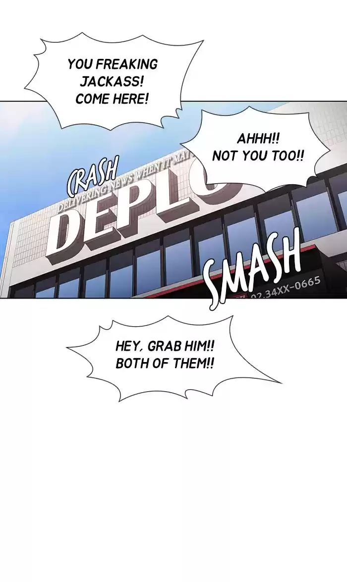 Dr. Frost Chapter 165