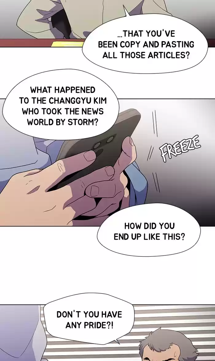 Dr. Frost Chapter 165