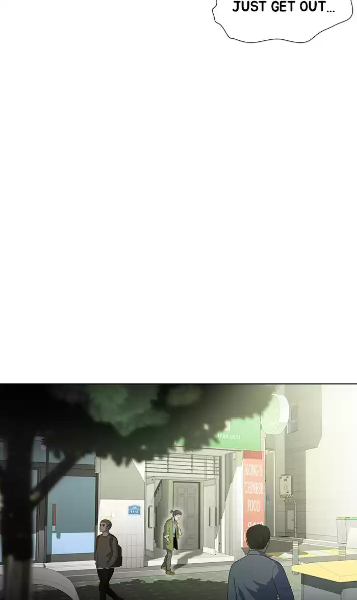 Dr. Frost Chapter 165