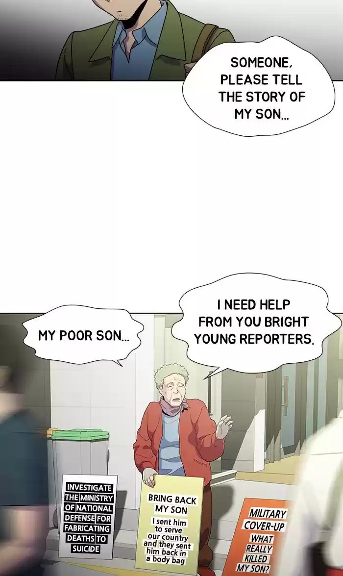 Dr. Frost Chapter 165