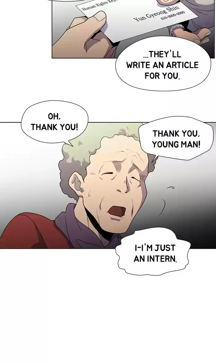 Dr. Frost Chapter 165