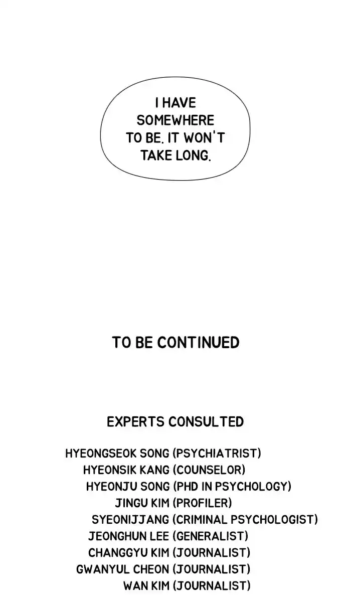 Dr. Frost Chapter 165