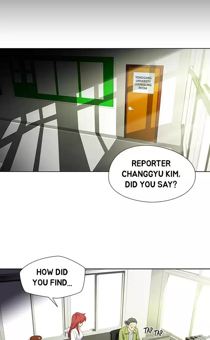 Dr. Frost Chapter 167