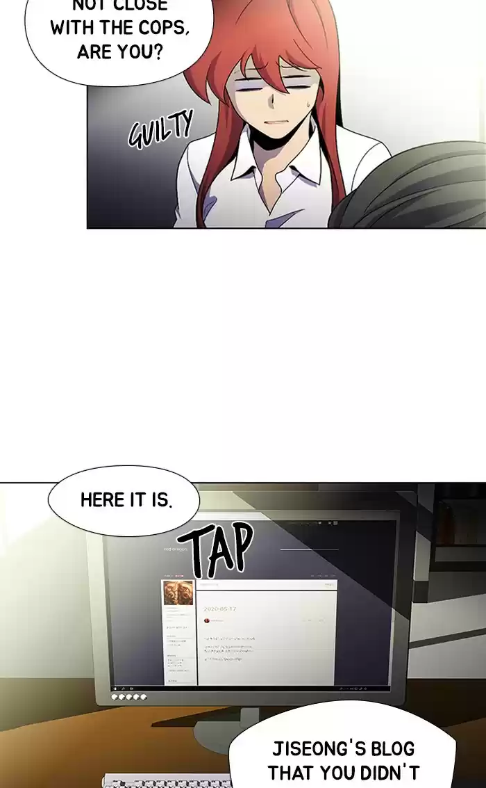 Dr. Frost Chapter 167