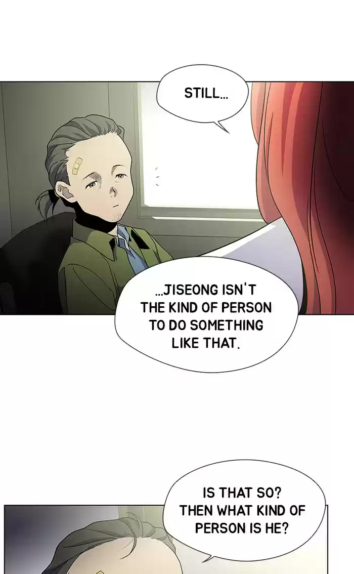 Dr. Frost Chapter 167