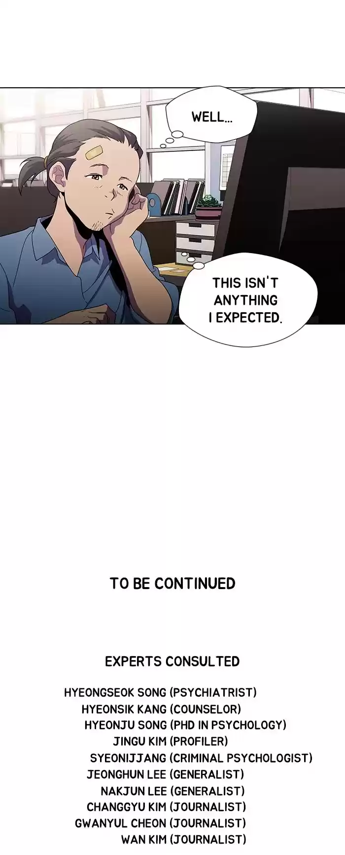 Dr. Frost Chapter 169