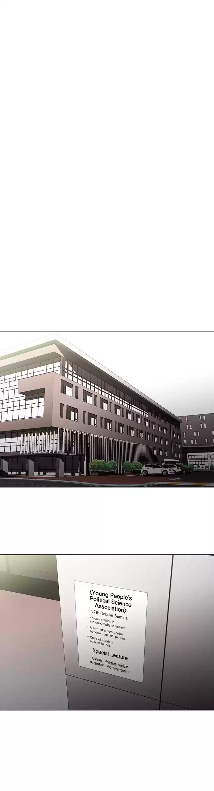 Dr. Frost Chapter 172