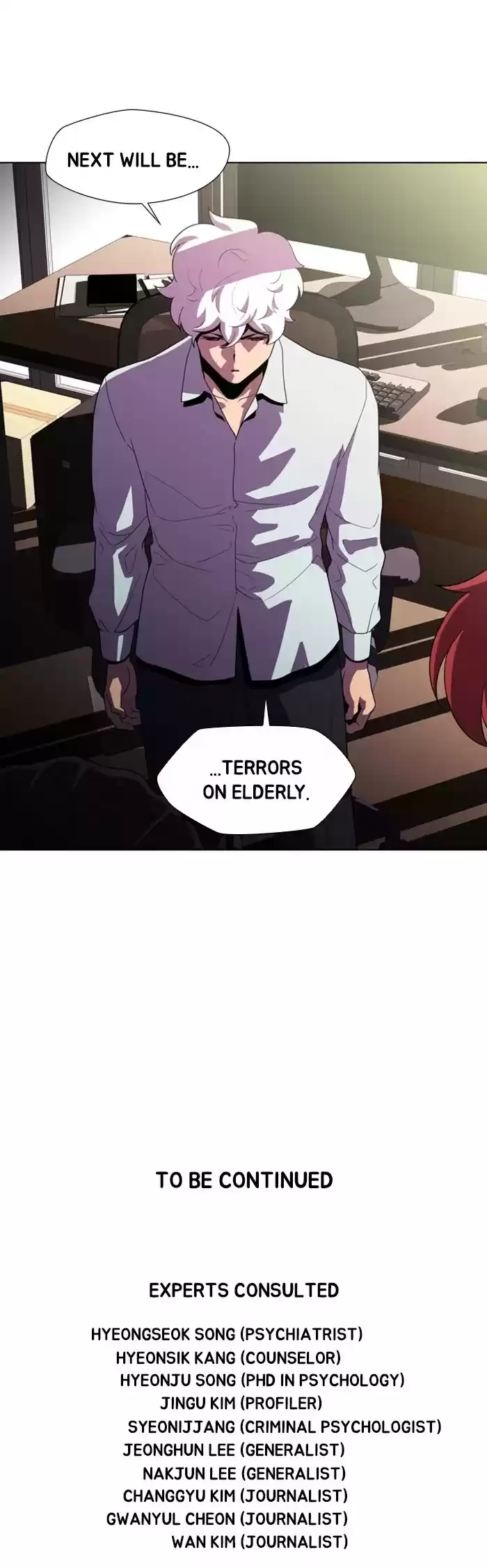 Dr. Frost Chapter 174