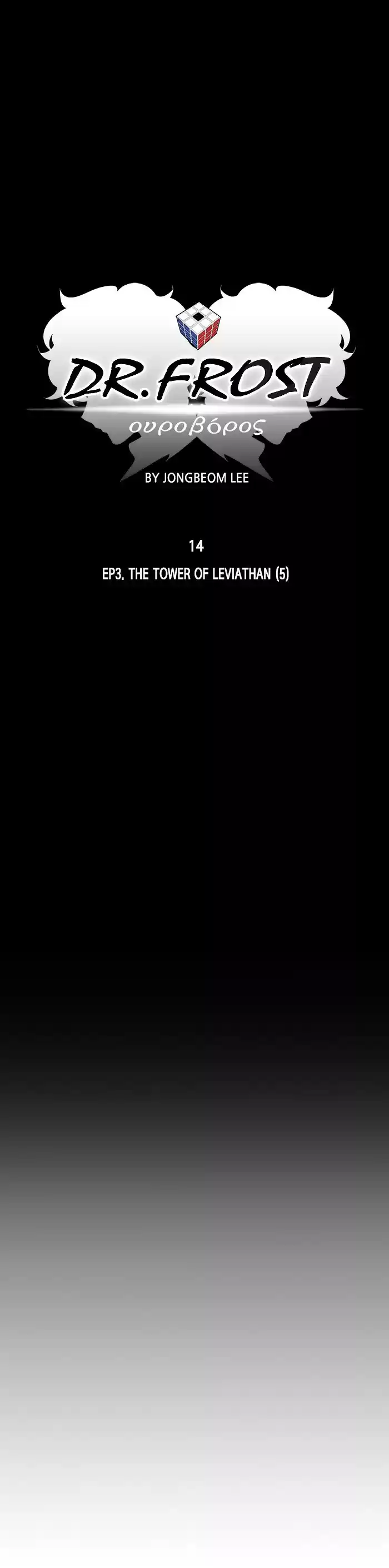Dr. Frost Chapter 176