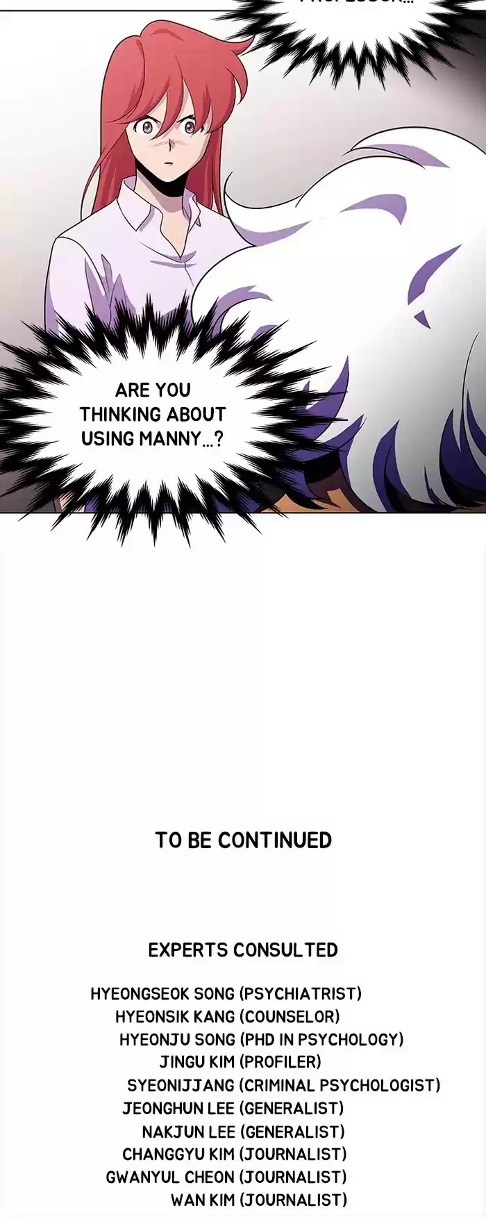 Dr. Frost Chapter 180