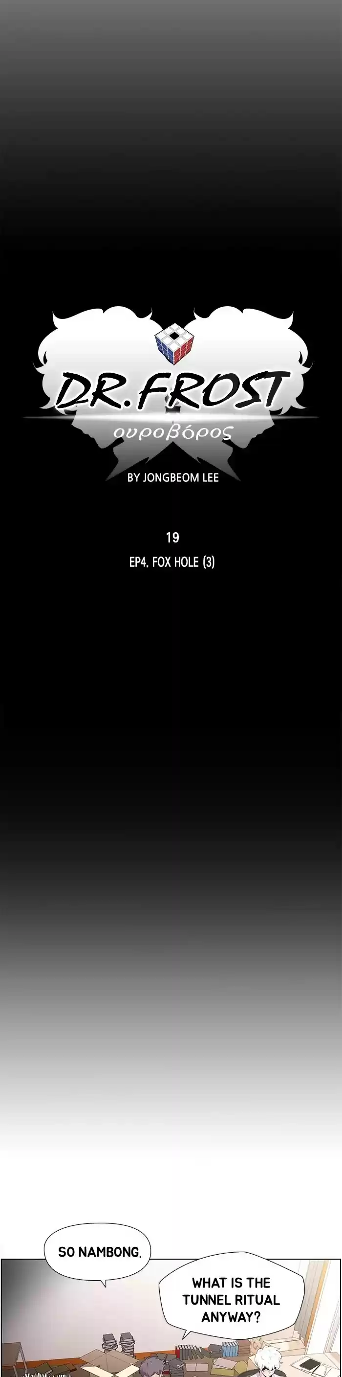 Dr. Frost Chapter 181