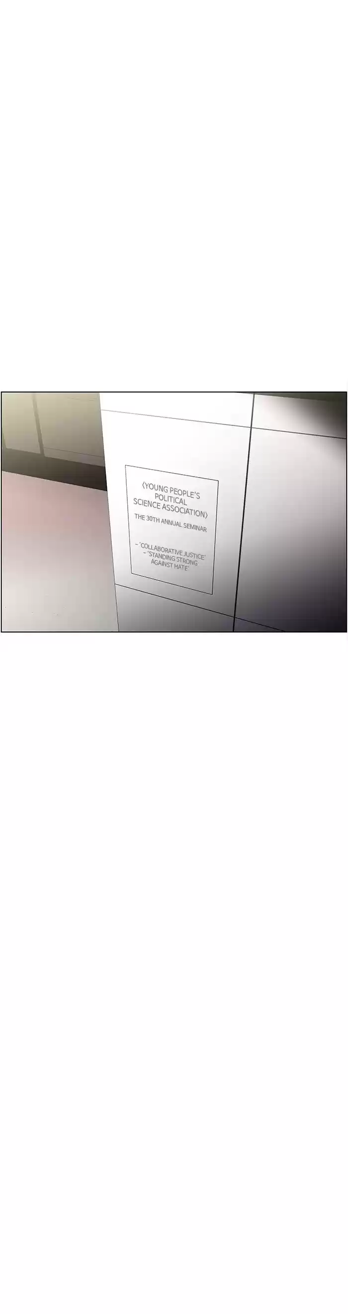 Dr. Frost Chapter 182