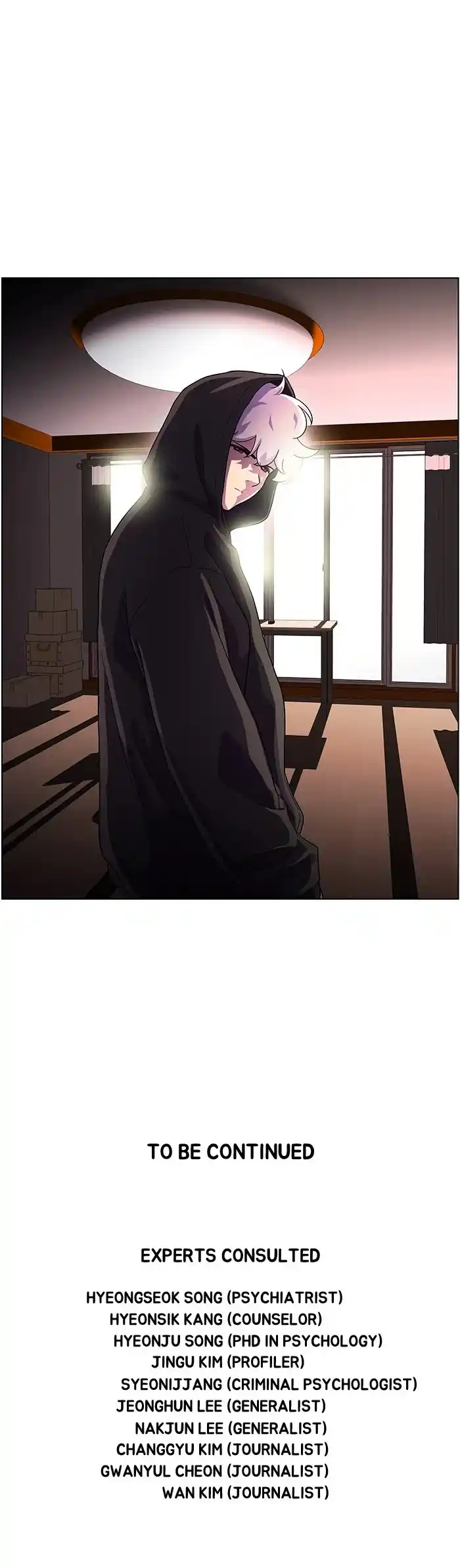 Dr. Frost Chapter 195