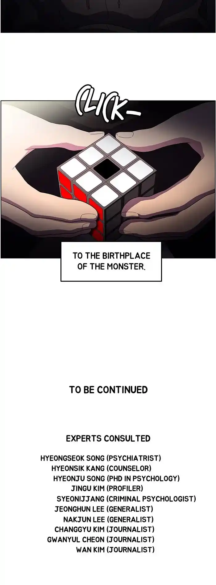 Dr. Frost Chapter 196