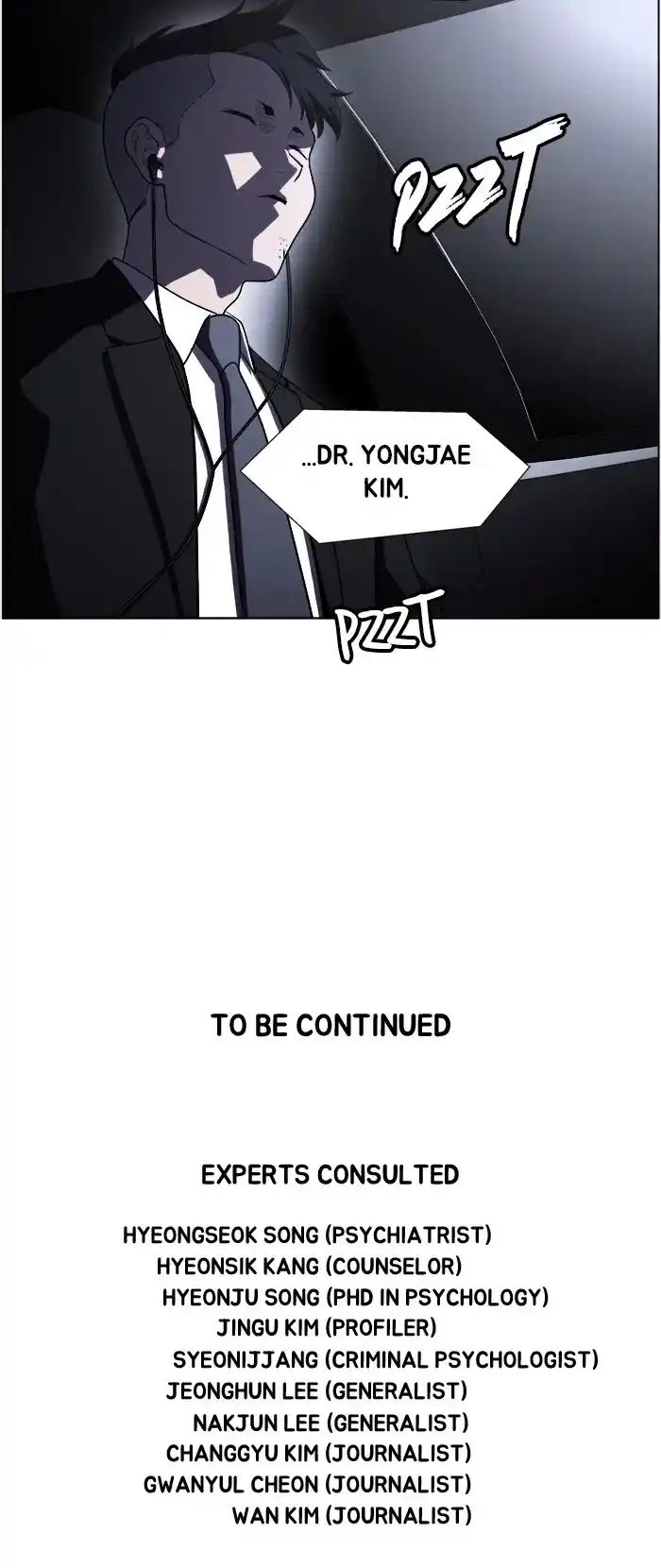 Dr. Frost Chapter 198