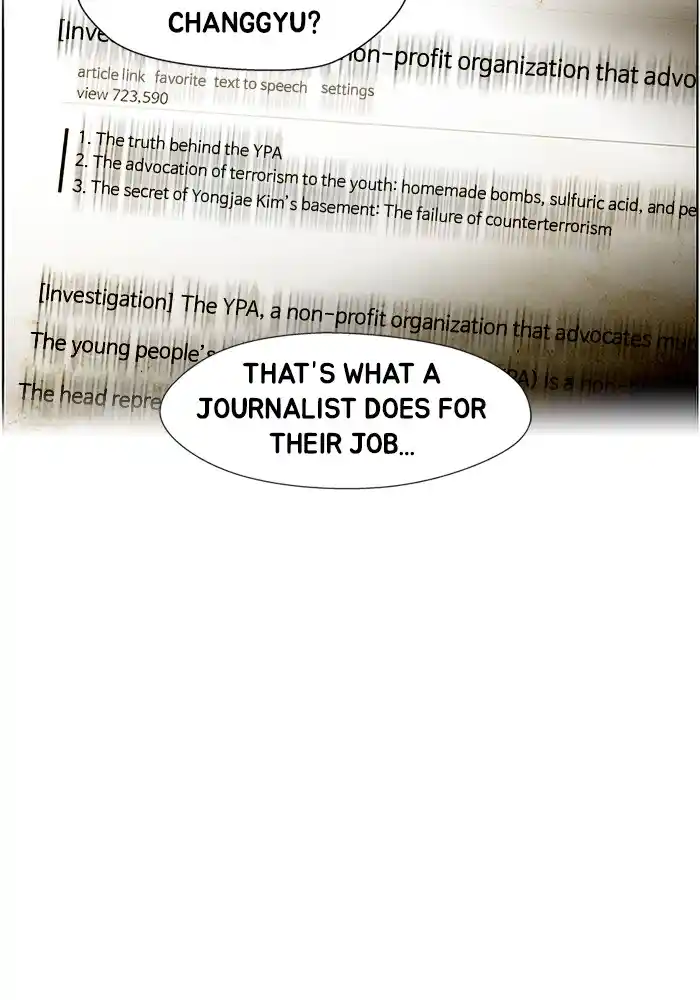 Dr. Frost Chapter 199